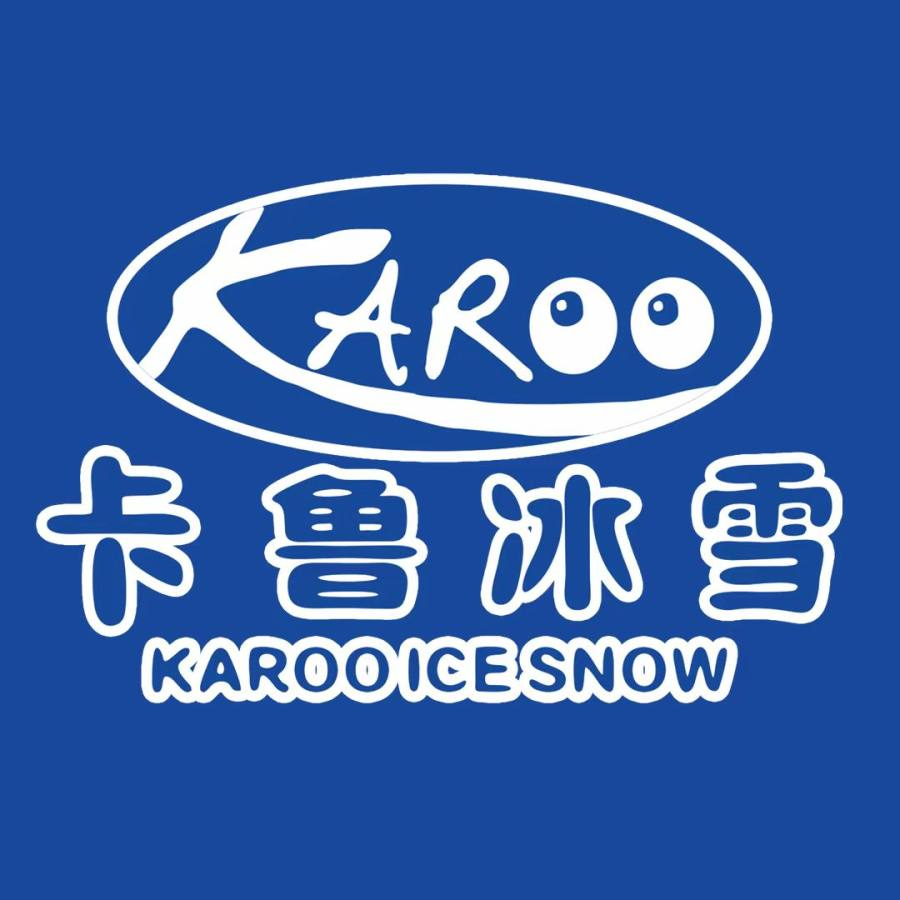 卡鲁冰雪世界
