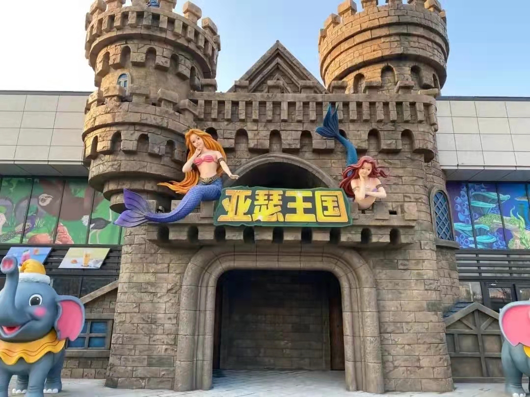 北京顺义·亚瑟海洋王国景区选用天时同城文旅全渠道营销数字化线上售票解决方案