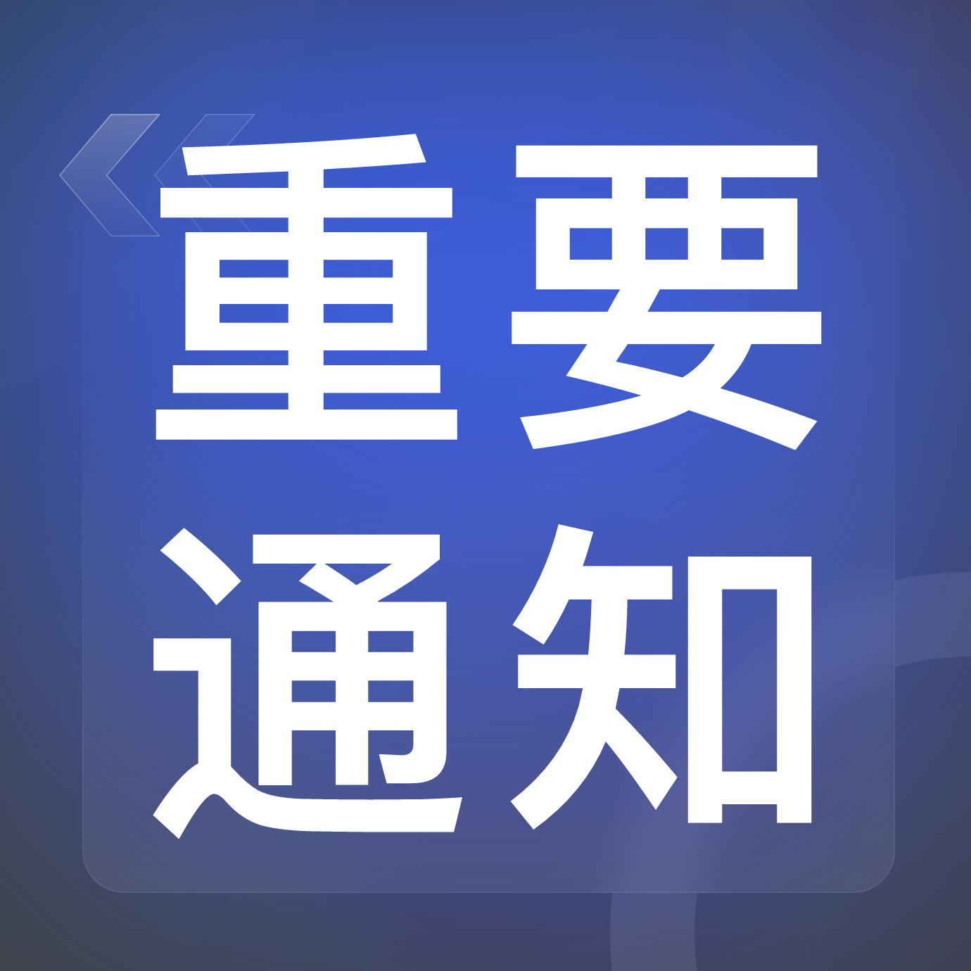 天时同城打通美团开店宝（大众点评）对接，美团点评双平台上架休娱产品，真香！