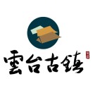 天时同城助力修武县云台古镇（4A）数字化营销！