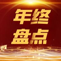 天时同城2022年终盘点：拥抱变化，多元赋能内容营销新增长